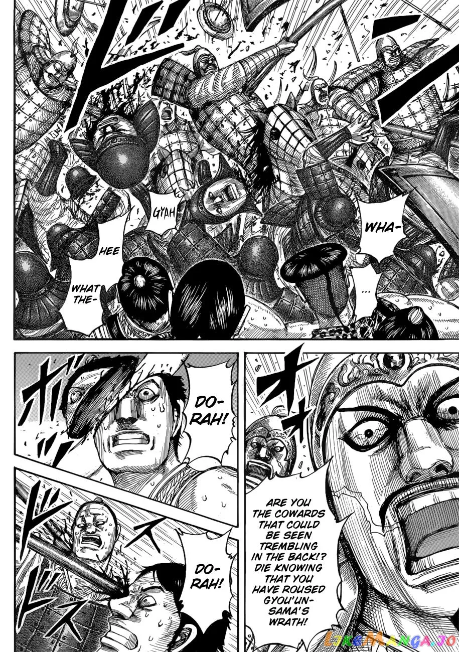 Read Kingdom  Manga chapter 544 image 9 on Lezhin