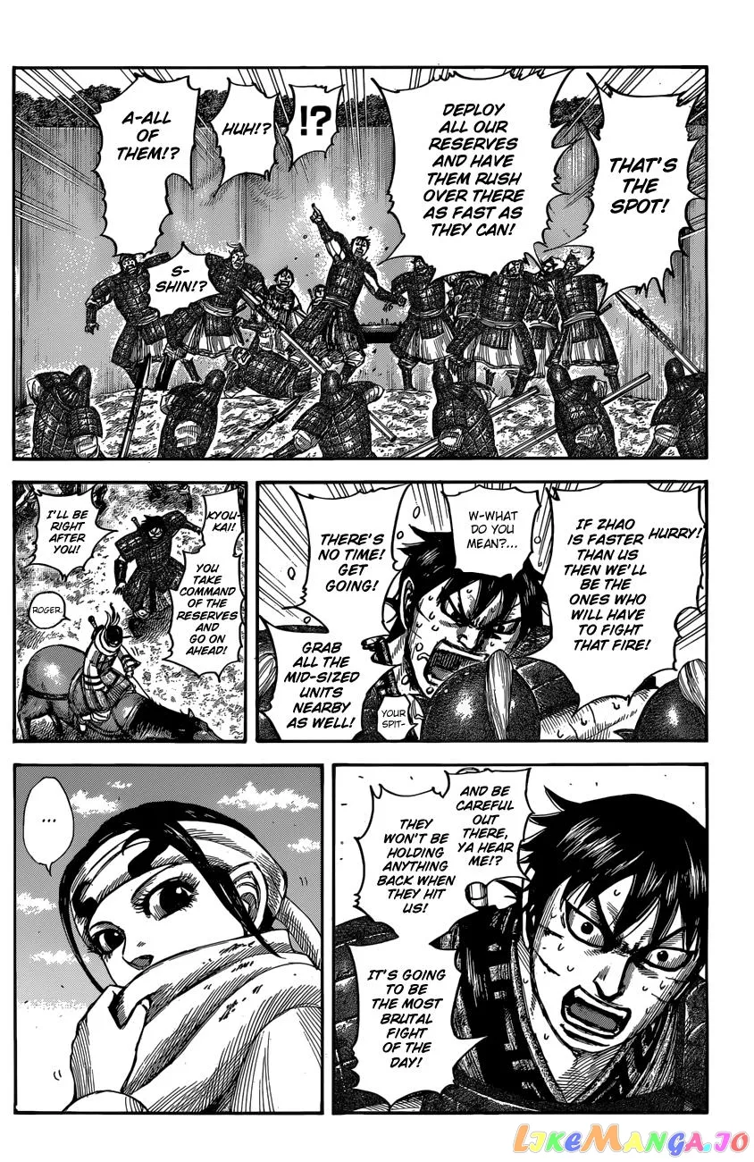 Read Kingdom  Manga chapter 546 image 12 on Lezhin