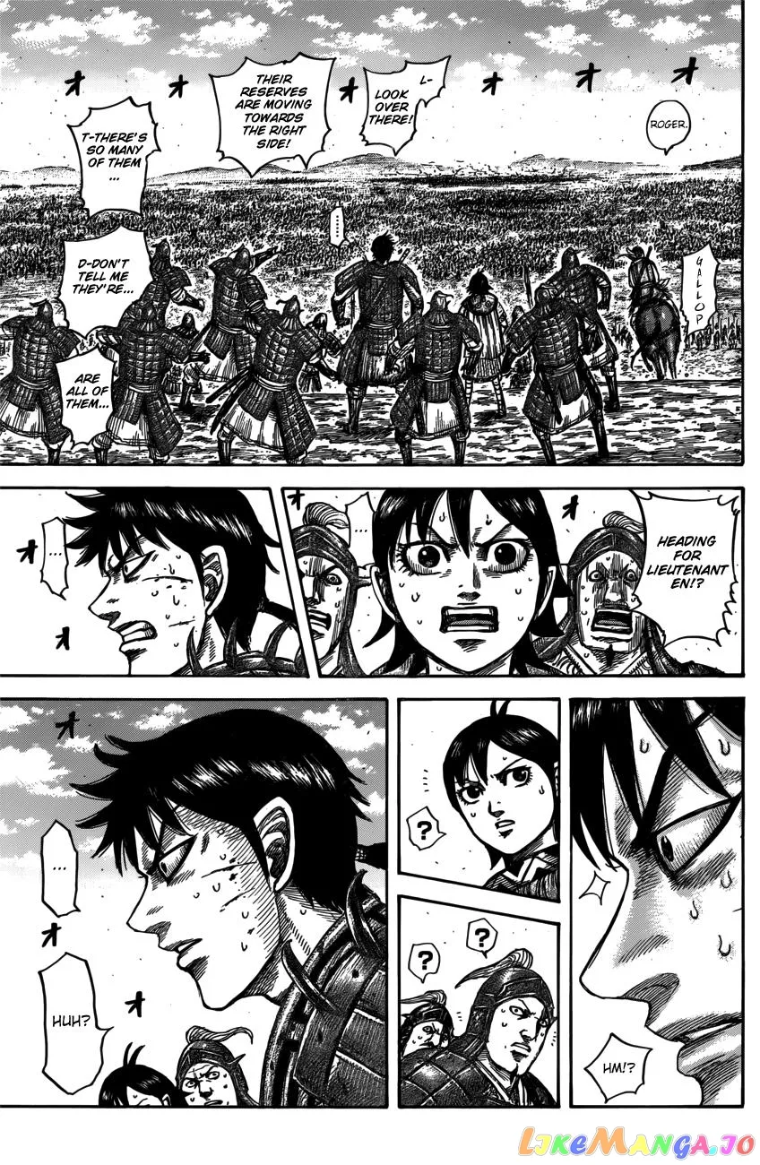 Read Kingdom  Manga chapter 546 image 13 on Lezhin