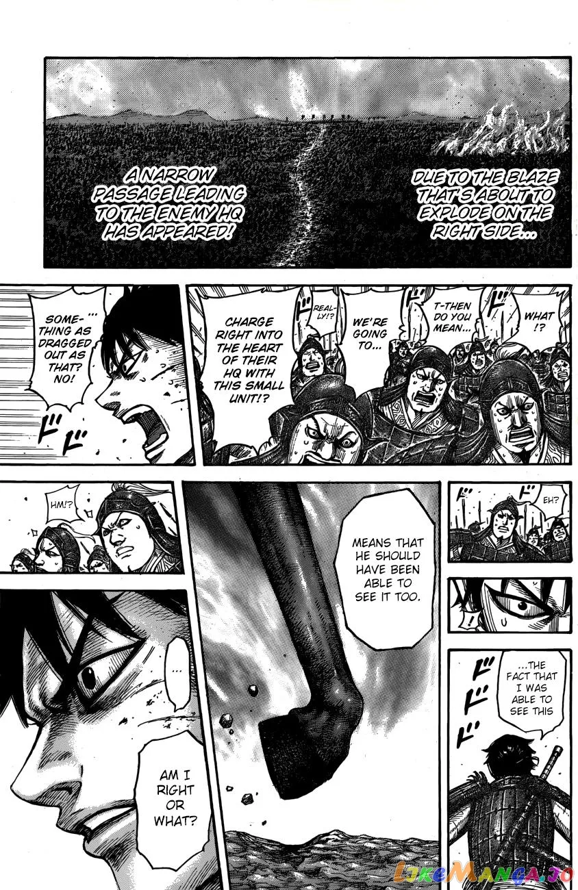 Read Kingdom  Manga chapter 546 image 17 on Lezhin