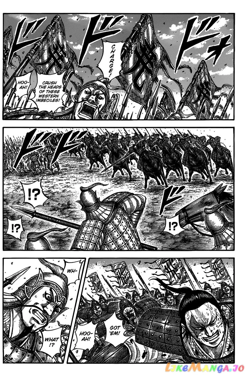 Read Kingdom  Manga chapter 546 image 2 on Lezhin