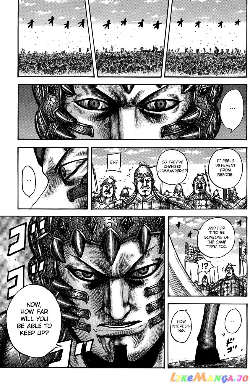 Read Kingdom  Manga chapter 546 image 5 on Lezhin