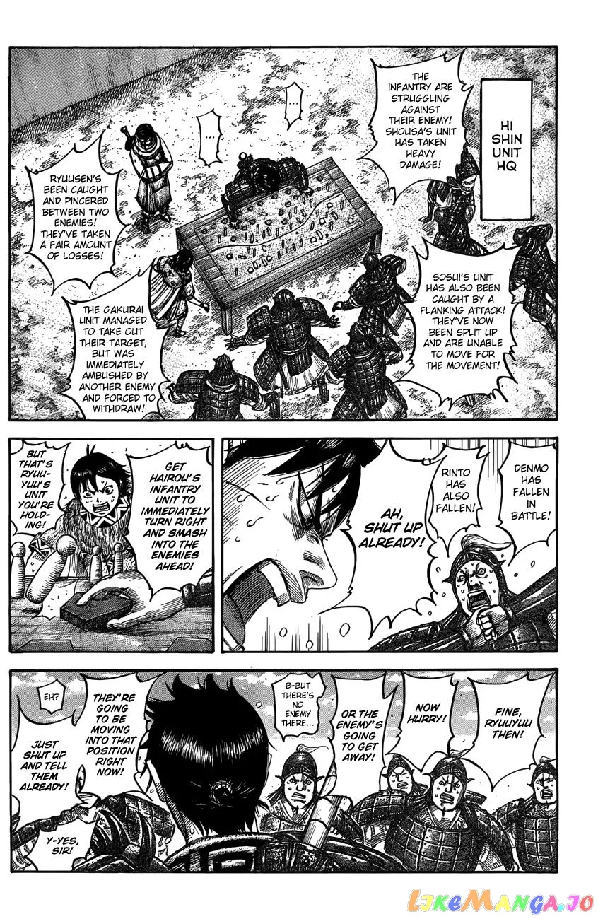 Read Kingdom  Manga chapter 546 image 6 on Lezhin