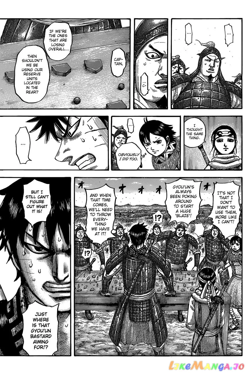 Read Kingdom  Manga chapter 546 image 9 on Lezhin