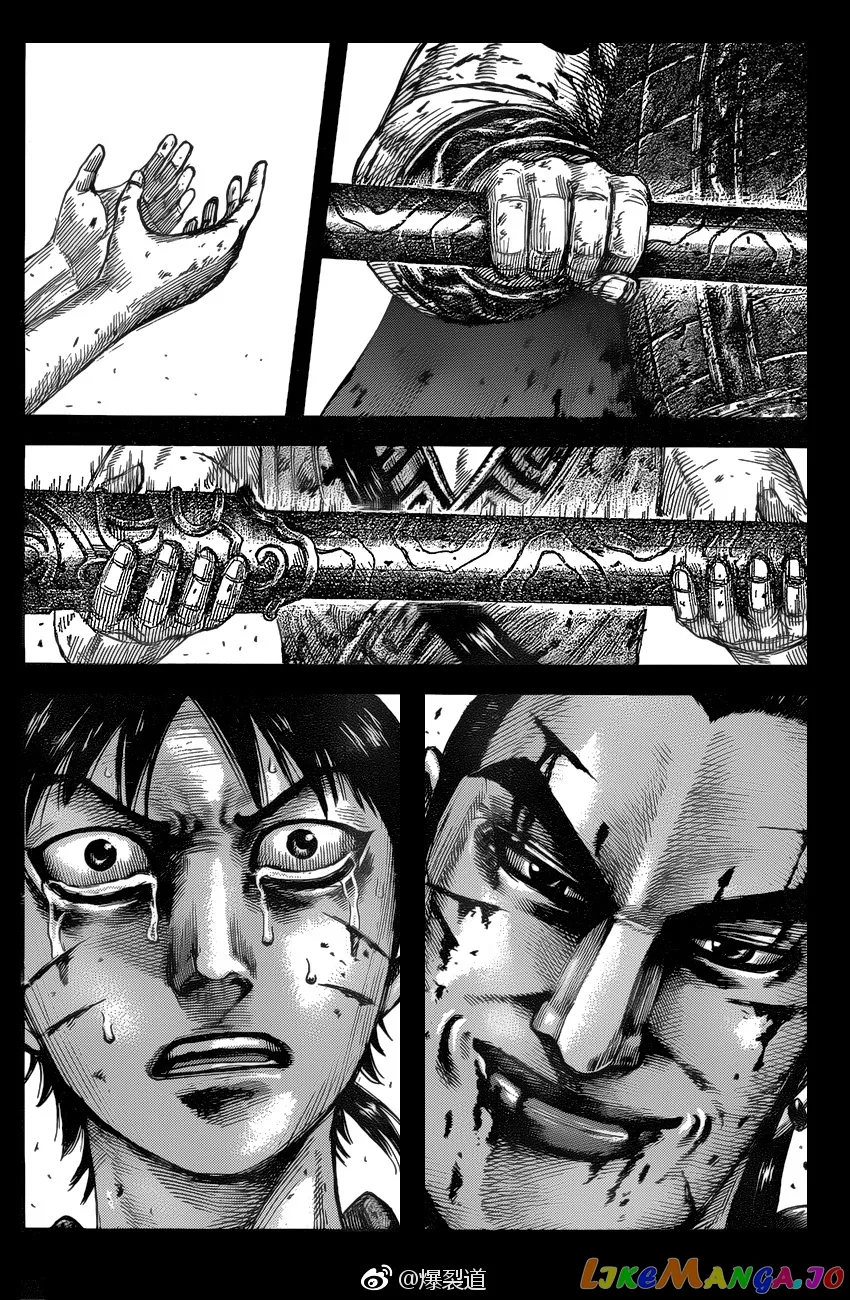 Read Kingdom  Manga chapter 547 image 3 on Lezhin