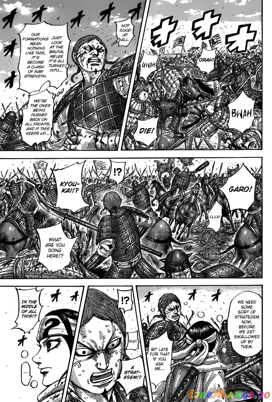 Read Kingdom  Manga chapter 548 image 11 on Lezhin