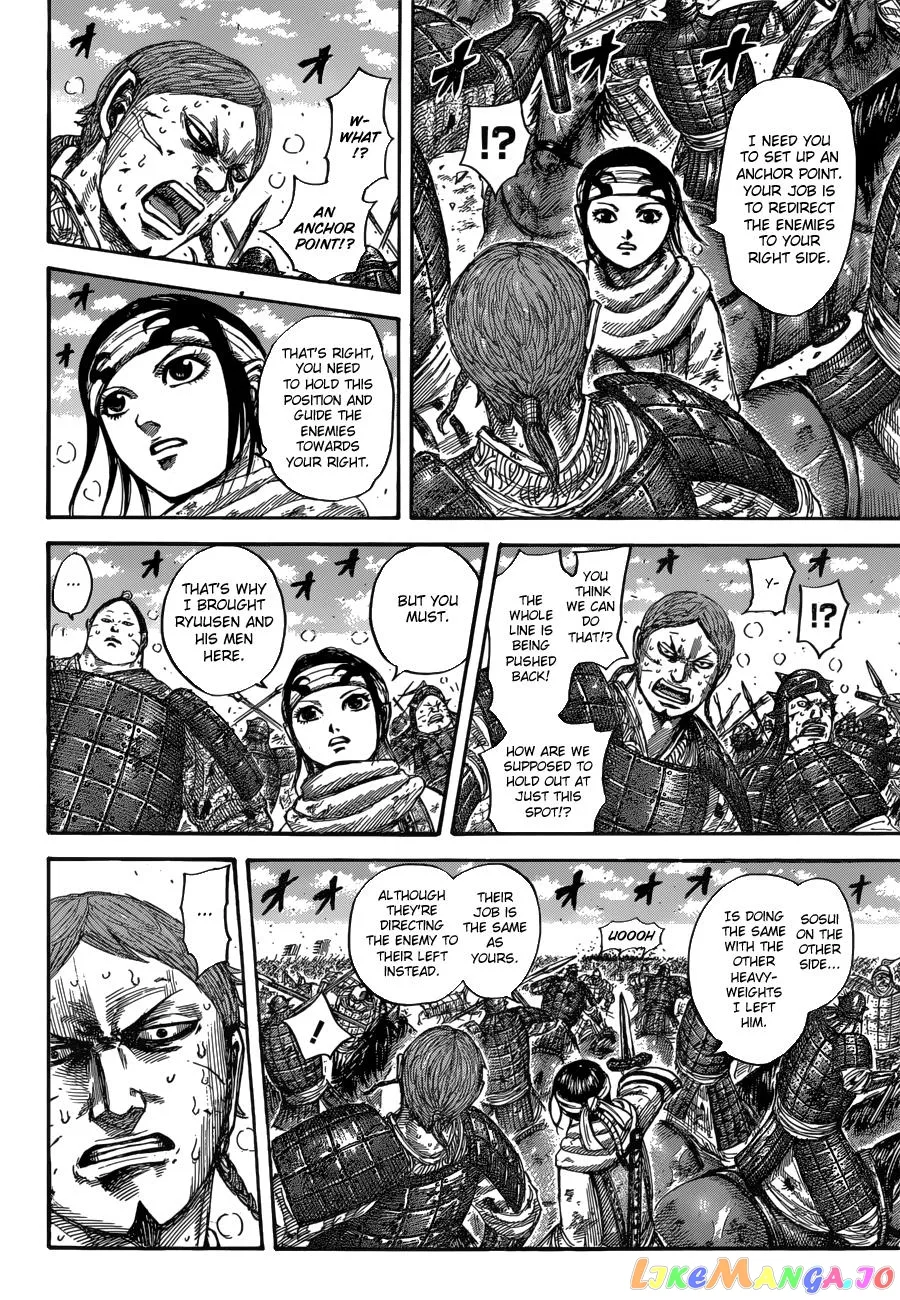 Read Kingdom  Manga chapter 548 image 12 on Lezhin