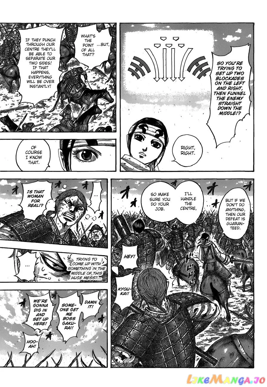 Read Kingdom  Manga chapter 548 image 13 on Lezhin