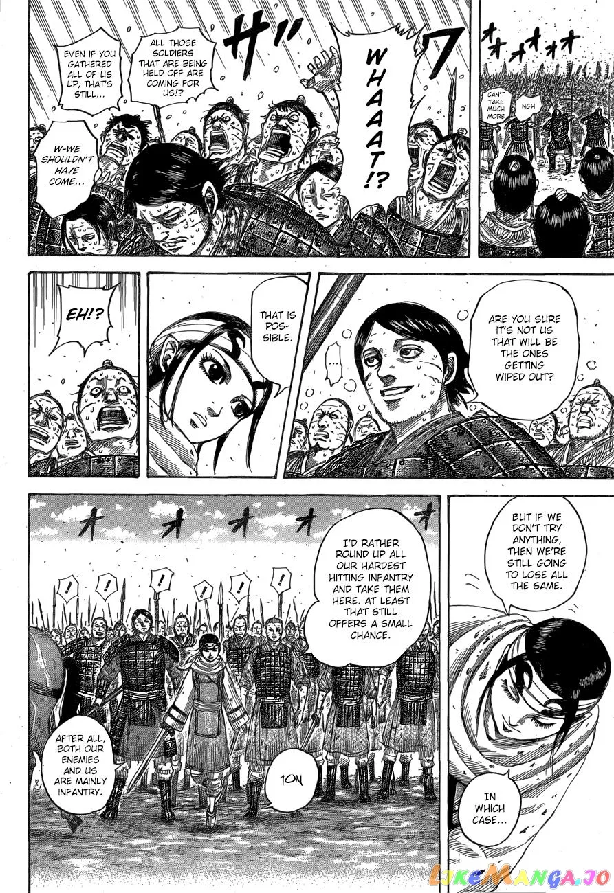 Read Kingdom  Manga chapter 548 image 16 on Lezhin