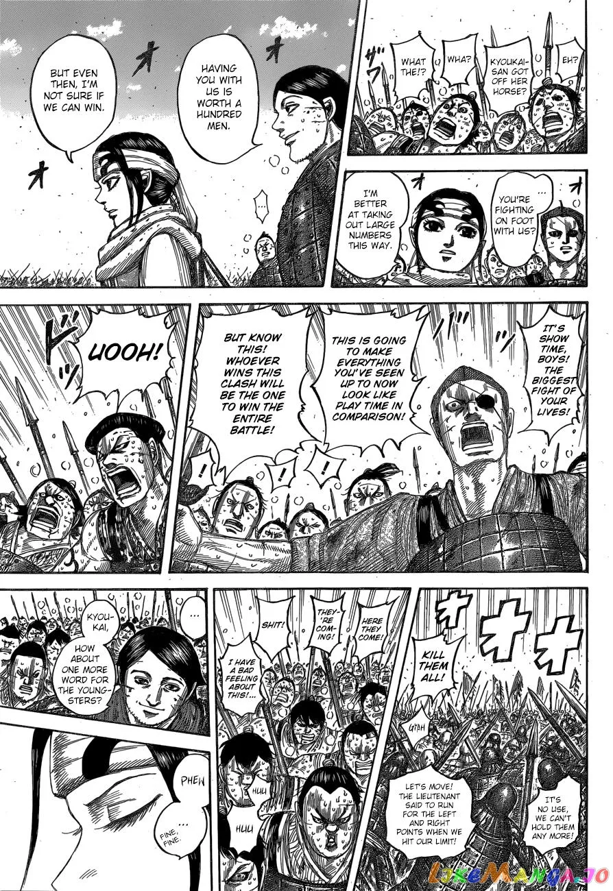 Read Kingdom  Manga chapter 548 image 17 on Lezhin