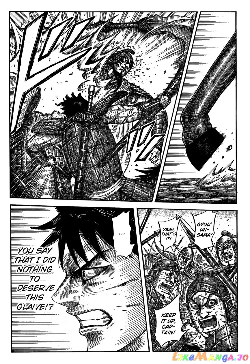 Read Kingdom  Manga chapter 548 image 2 on Lezhin