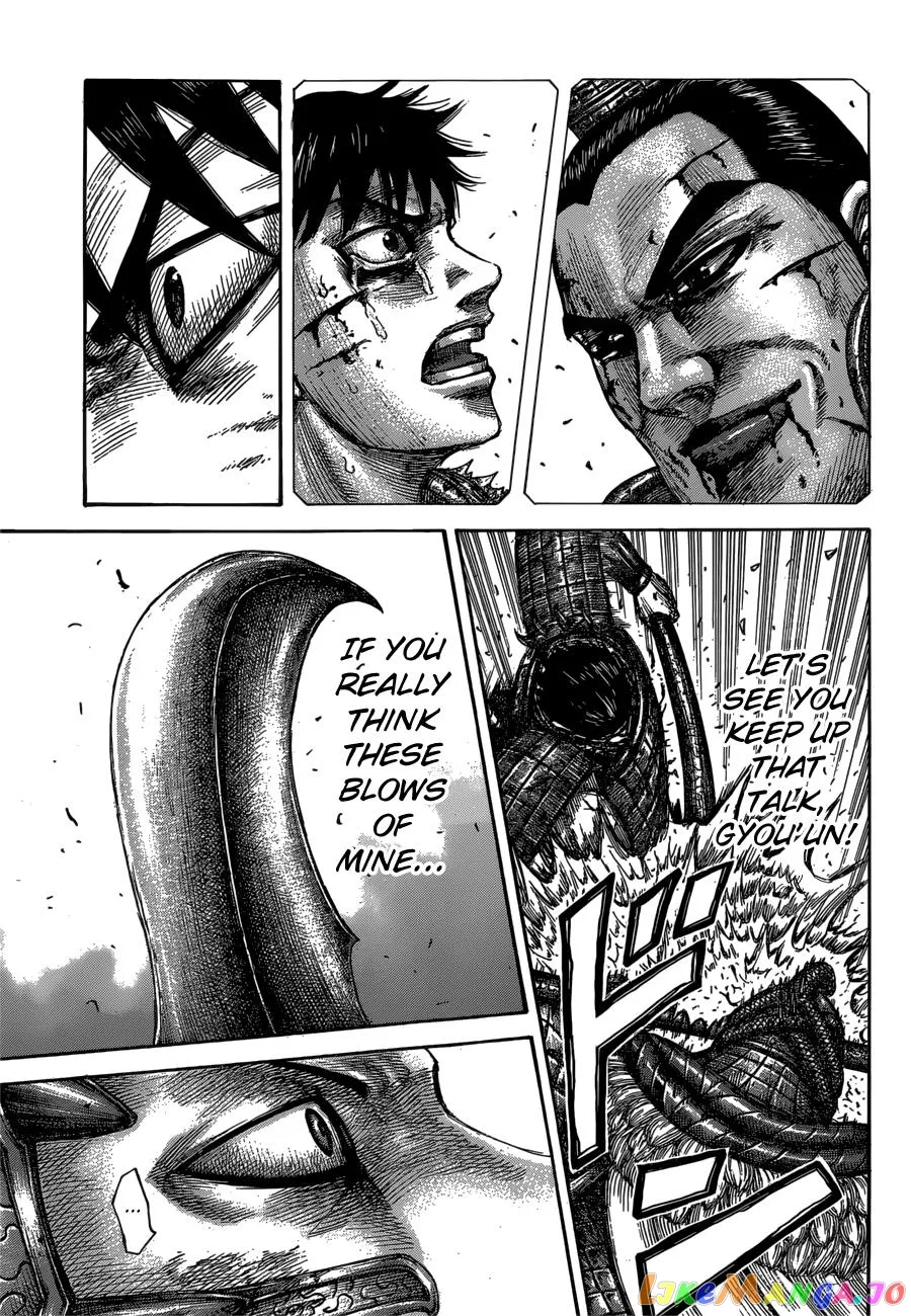 Read Kingdom  Manga chapter 548 image 3 on Lezhin