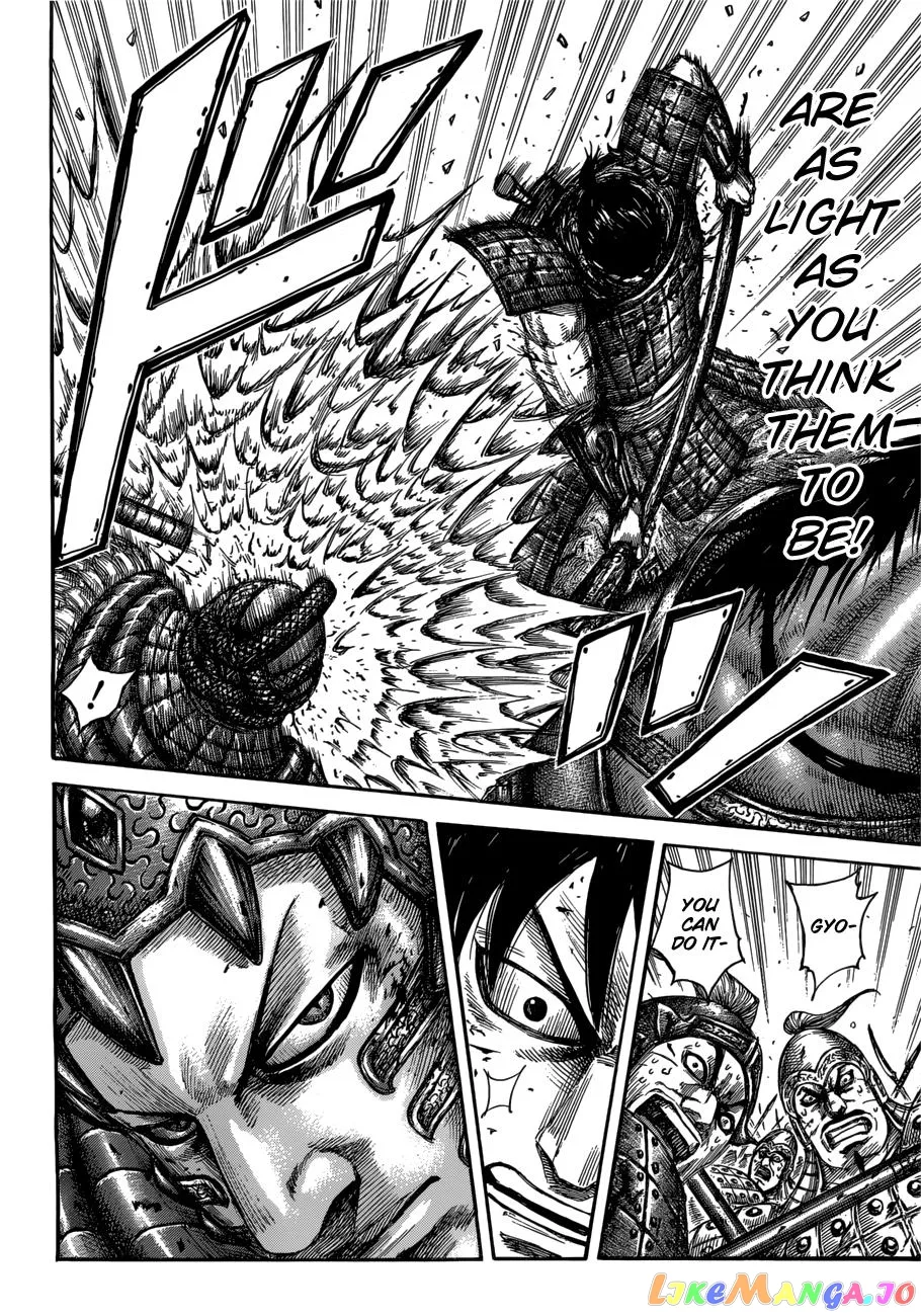 Read Kingdom  Manga chapter 548 image 4 on Lezhin