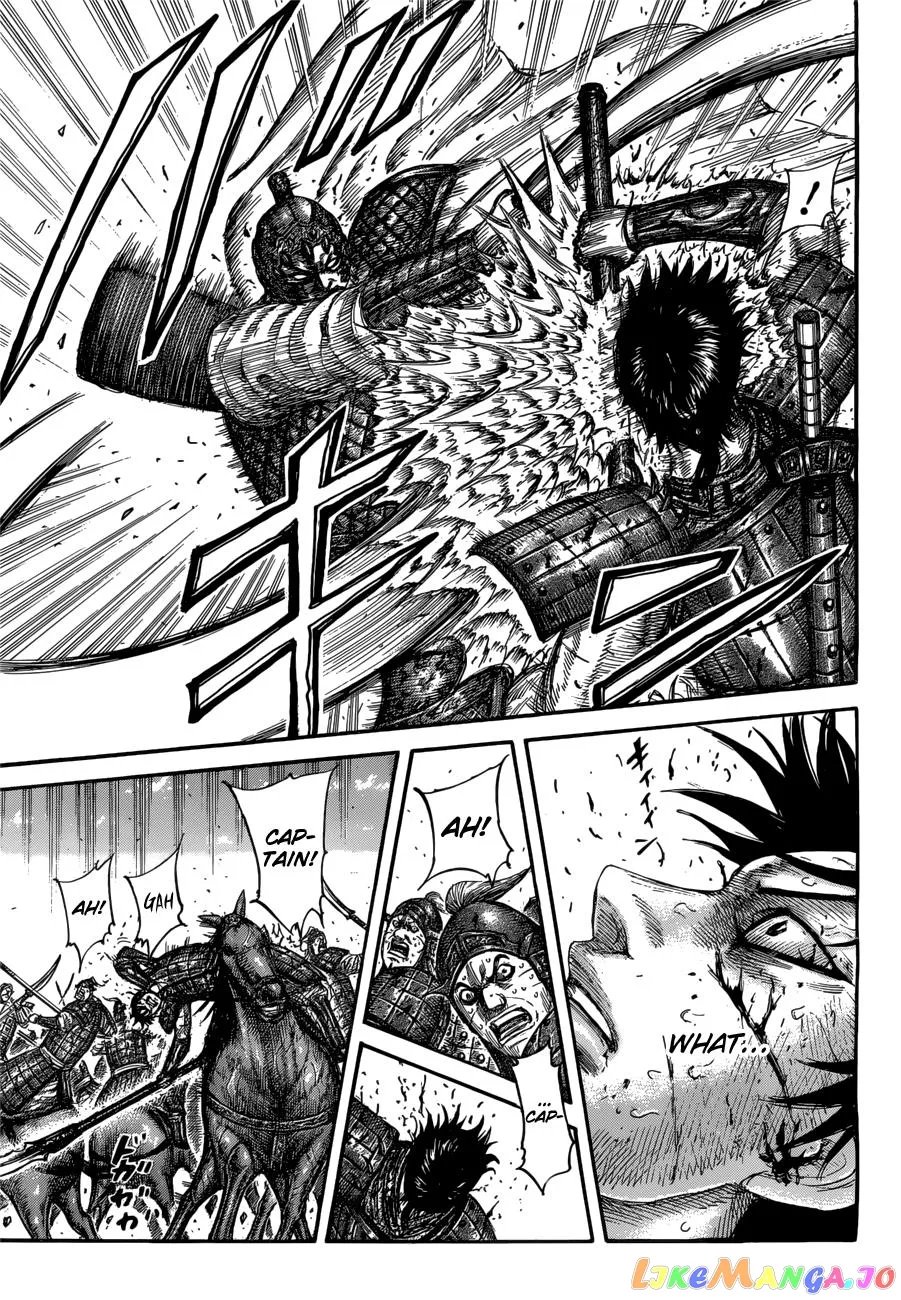Read Kingdom  Manga chapter 548 image 5 on Lezhin