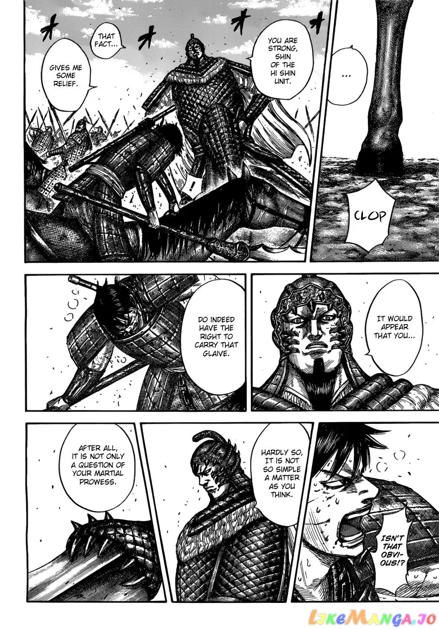 Read Kingdom  Manga chapter 548 image 6 on Lezhin