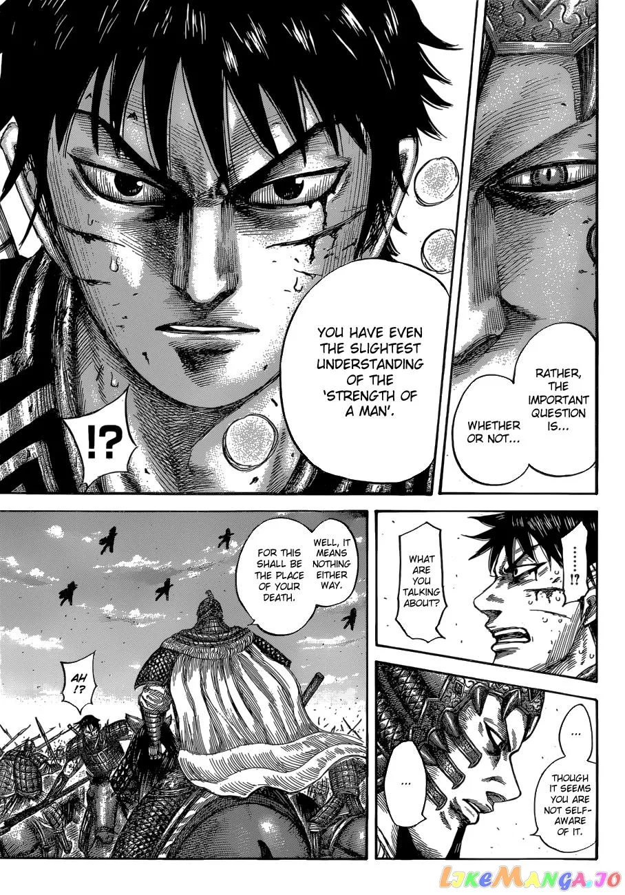Read Kingdom  Manga chapter 548 image 7 on Lezhin