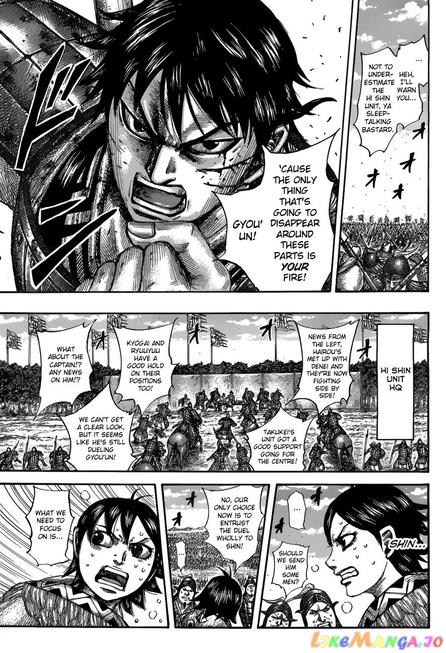Read Kingdom  Manga chapter 548 image 9 on Lezhin