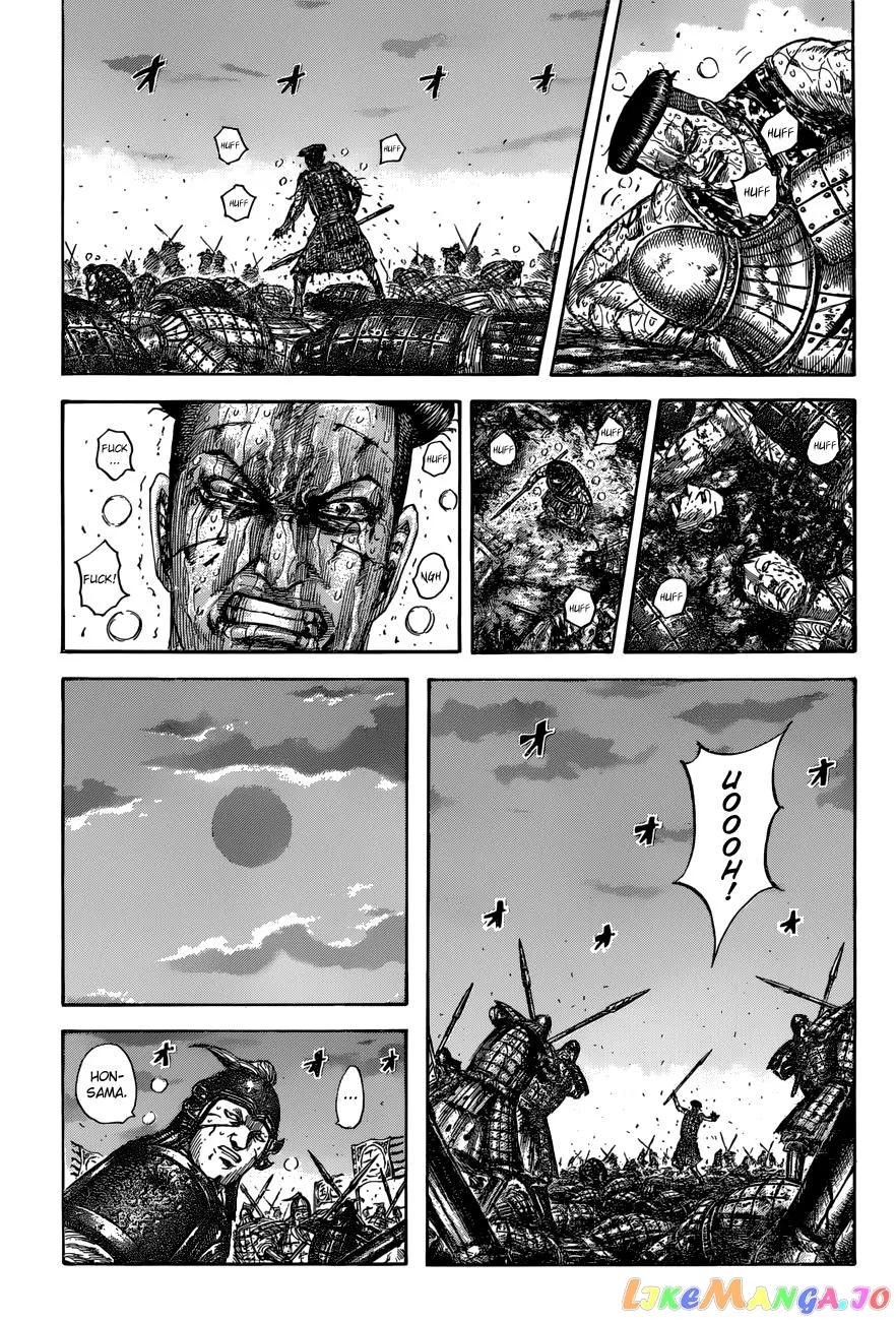 Read Kingdom  Manga chapter 549 image 10 on Lezhin