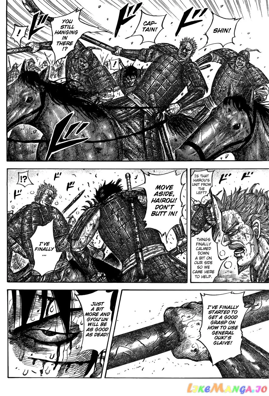 Read Kingdom  Manga chapter 549 image 13 on Lezhin