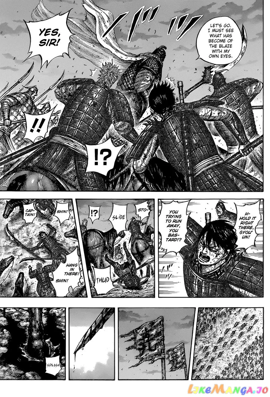 Read Kingdom  Manga chapter 549 image 16 on Lezhin