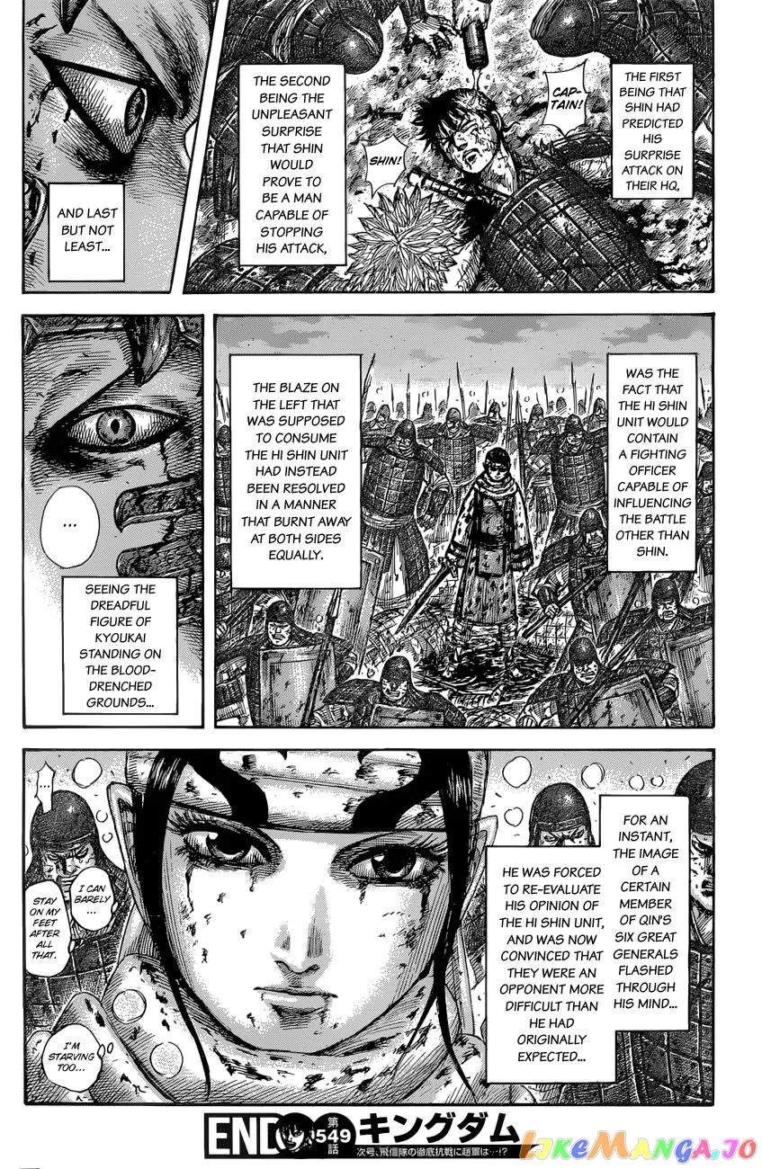 Read Kingdom  Manga chapter 549 image 18 on Lezhin