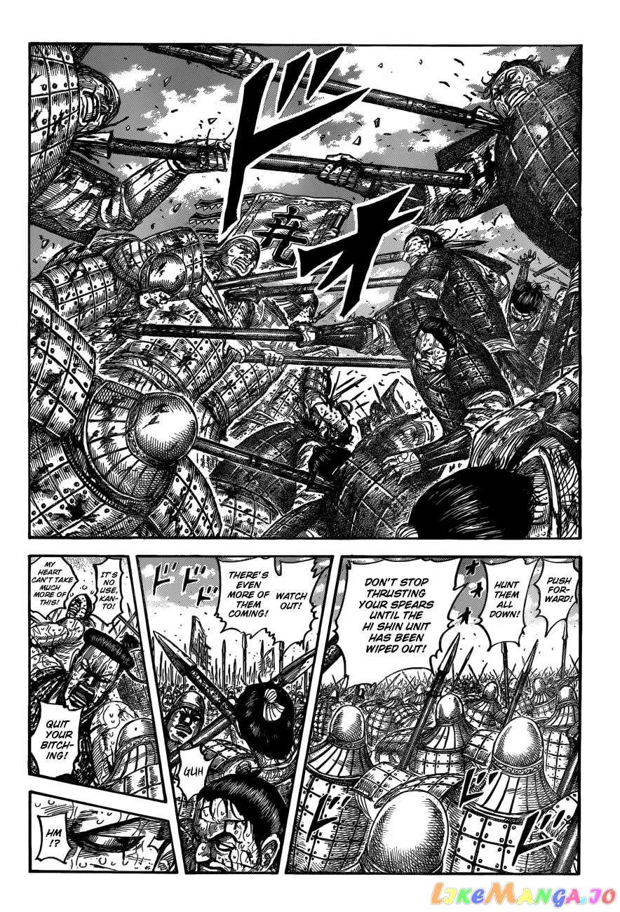 Read Kingdom  Manga chapter 549 image 3 on Lezhin