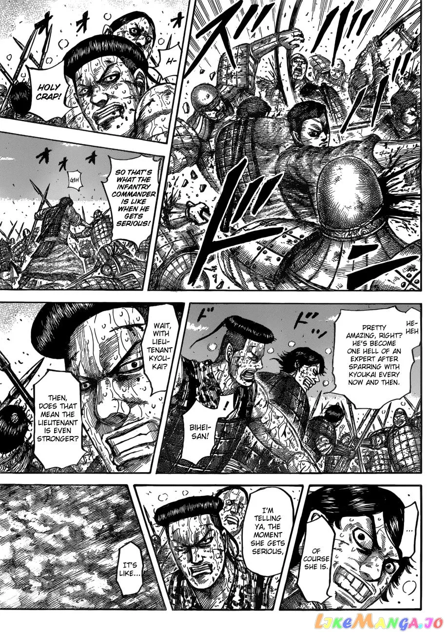 Read Kingdom  Manga chapter 549 image 4 on Lezhin