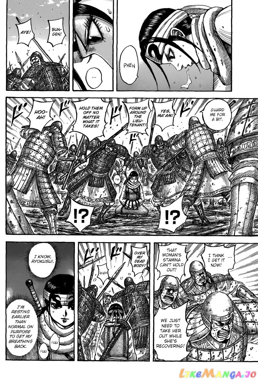 Read Kingdom  Manga chapter 549 image 7 on Lezhin