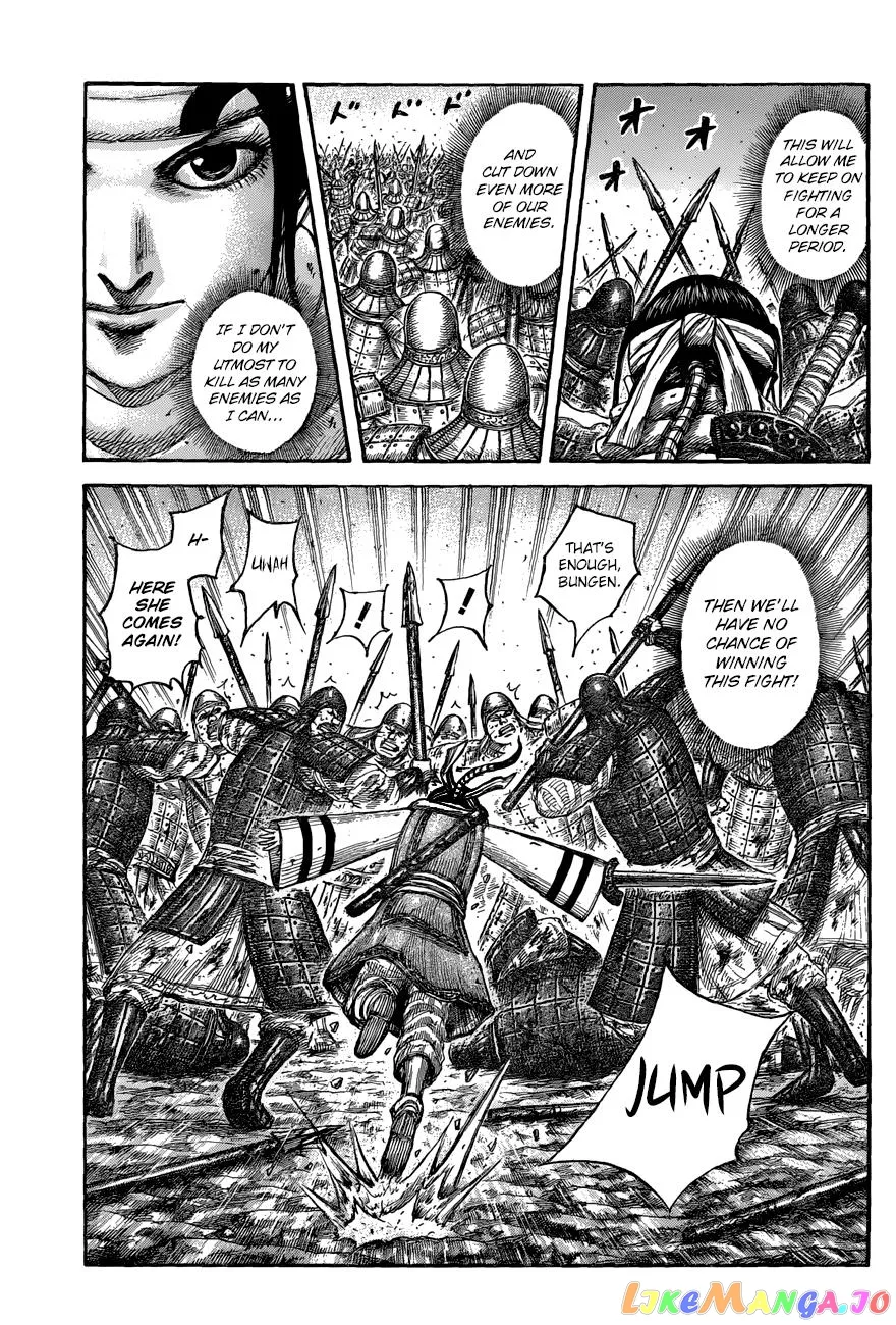 Read Kingdom  Manga chapter 549 image 8 on Lezhin