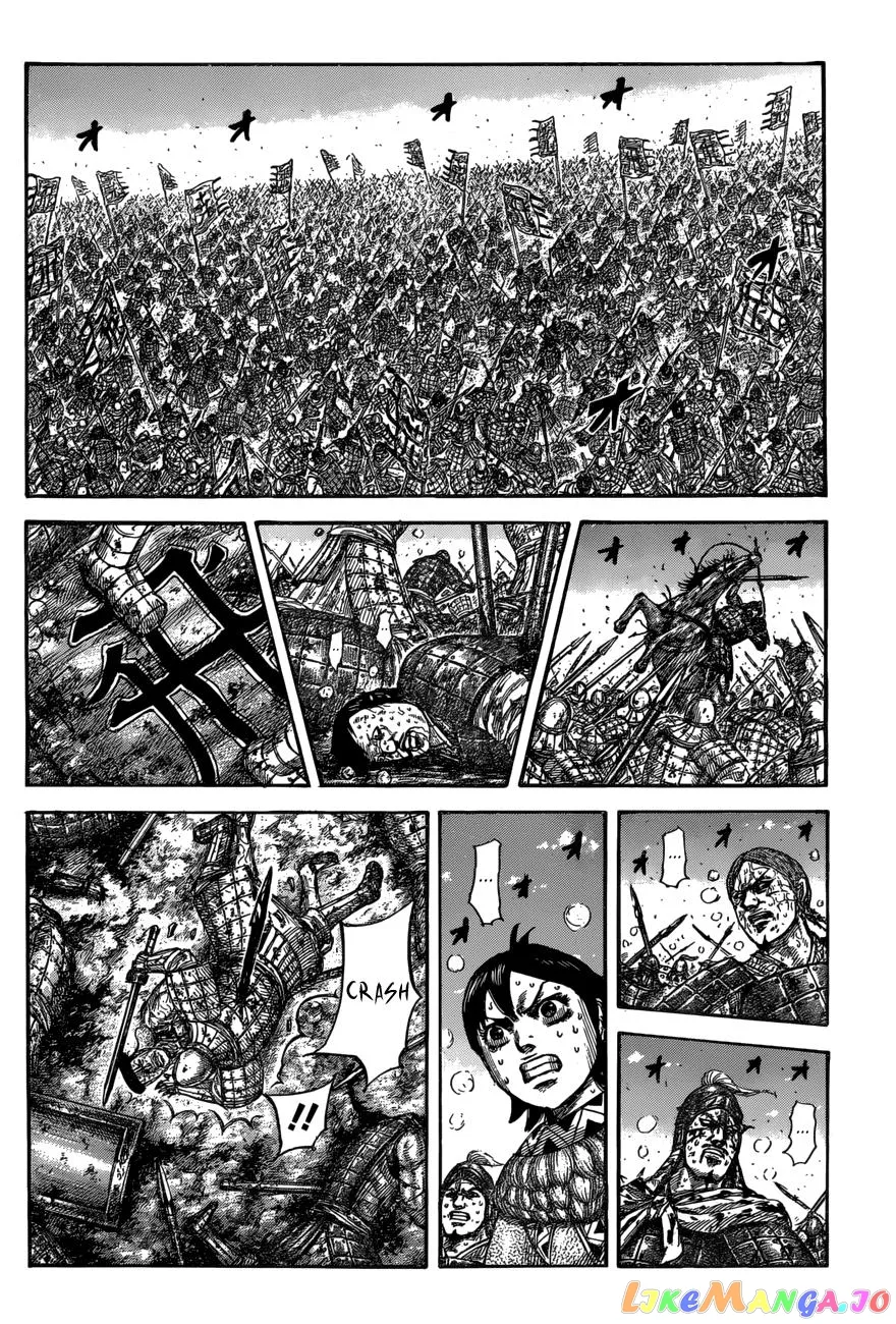 Read Kingdom  Manga chapter 549 image 9 on Lezhin