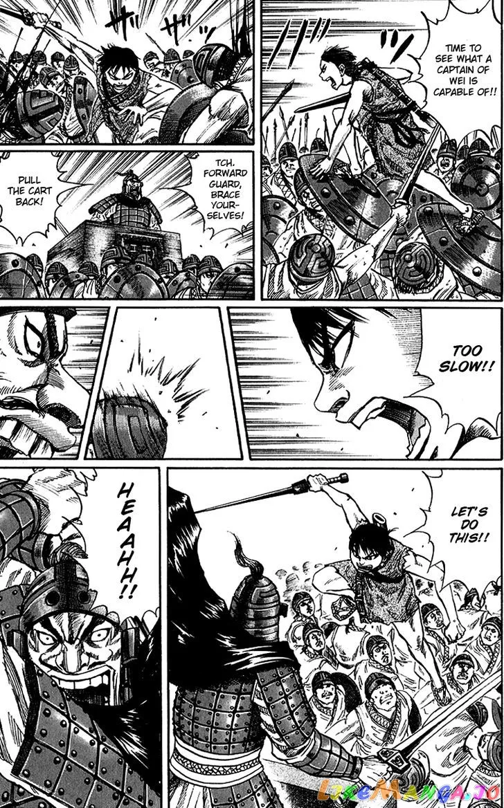 Read Kingdom  Manga chapter 55 image 13 on Lezhin