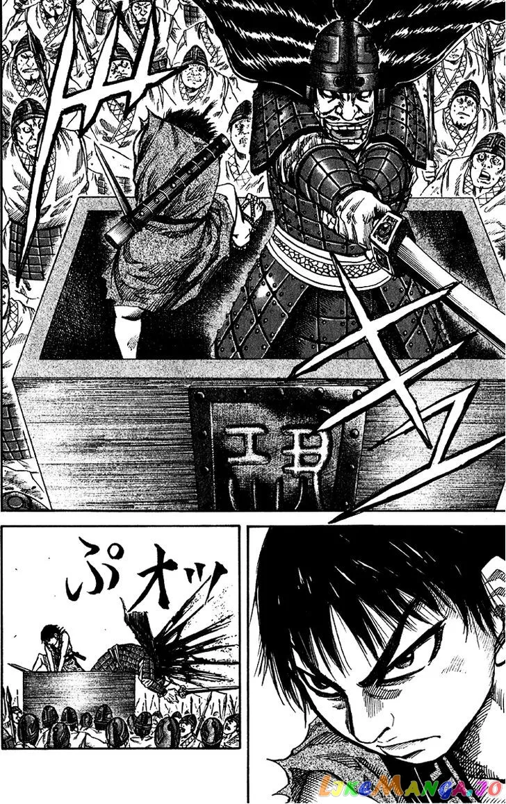 Read Kingdom  Manga chapter 55 image 14 on Lezhin
