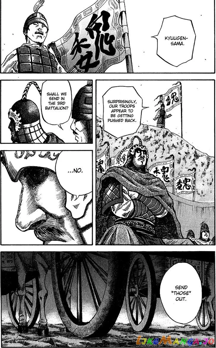 Read Kingdom  Manga chapter 55 image 15 on Lezhin