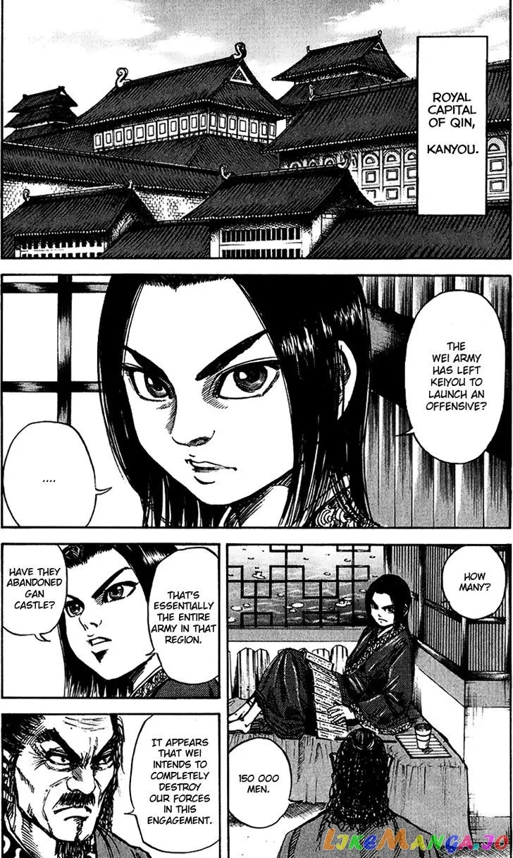 Read Kingdom  Manga chapter 55 image 2 on Lezhin