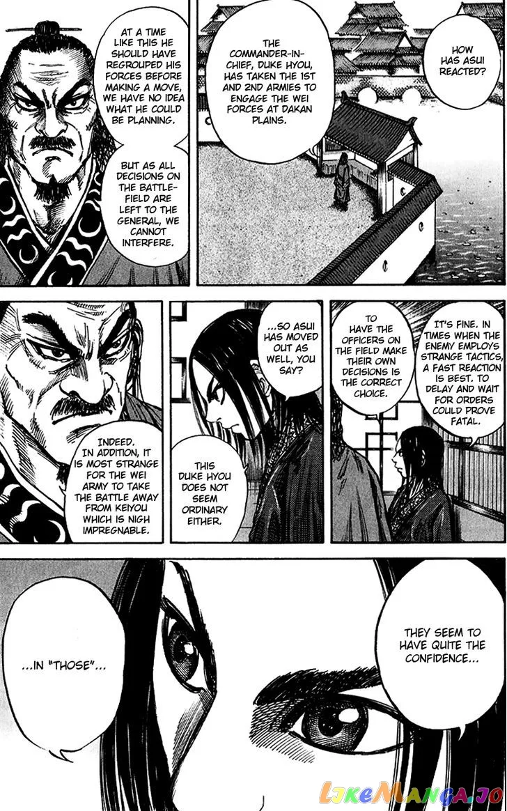 Read Kingdom  Manga chapter 55 image 3 on Lezhin
