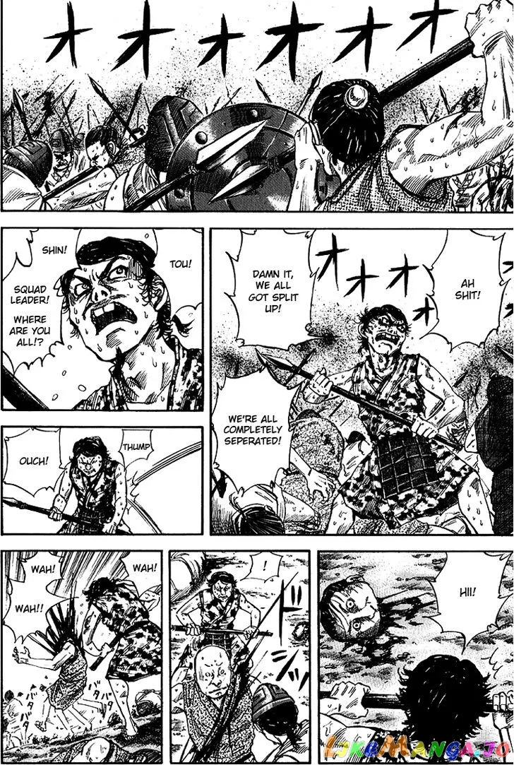 Read Kingdom  Manga chapter 55 image 4 on Lezhin