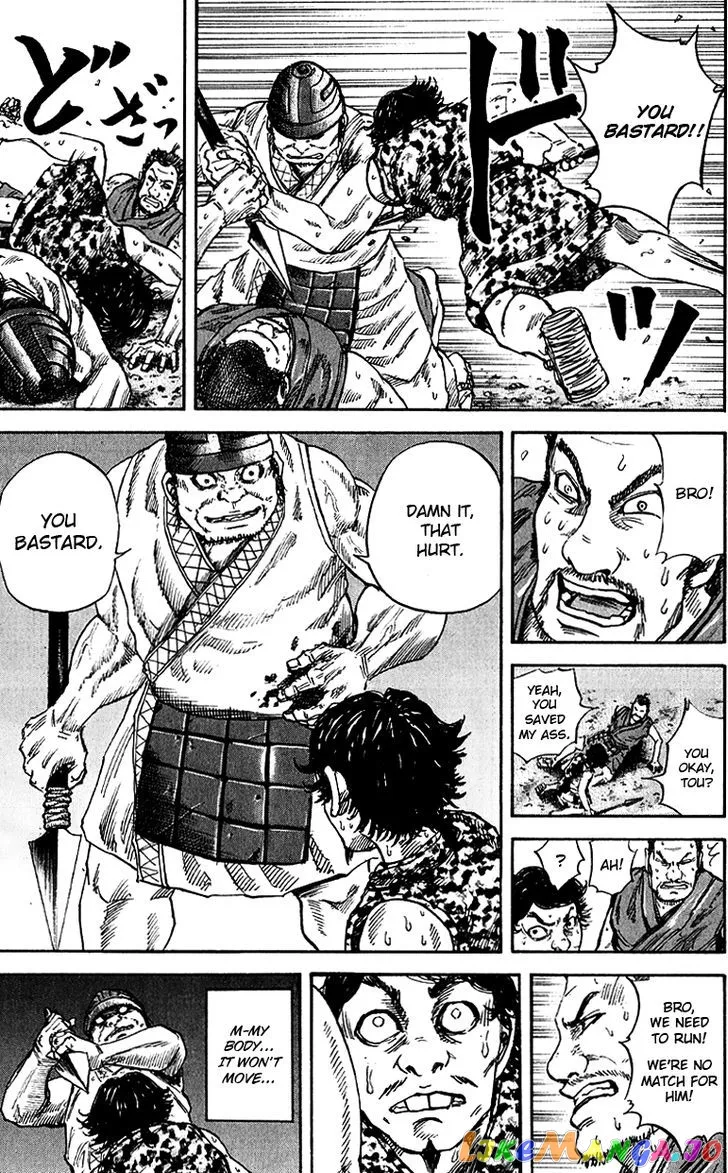 Read Kingdom  Manga chapter 55 image 7 on Lezhin