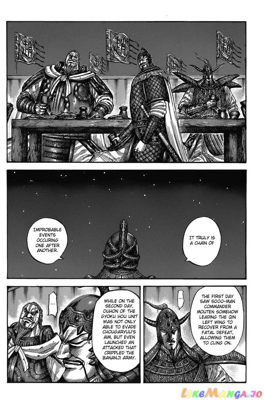 Read Kingdom  Manga chapter 550 image 10 on Lezhin