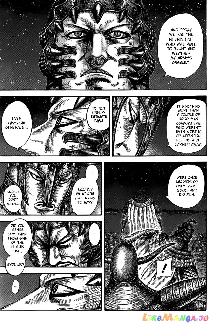 Read Kingdom  Manga chapter 550 image 11 on Lezhin