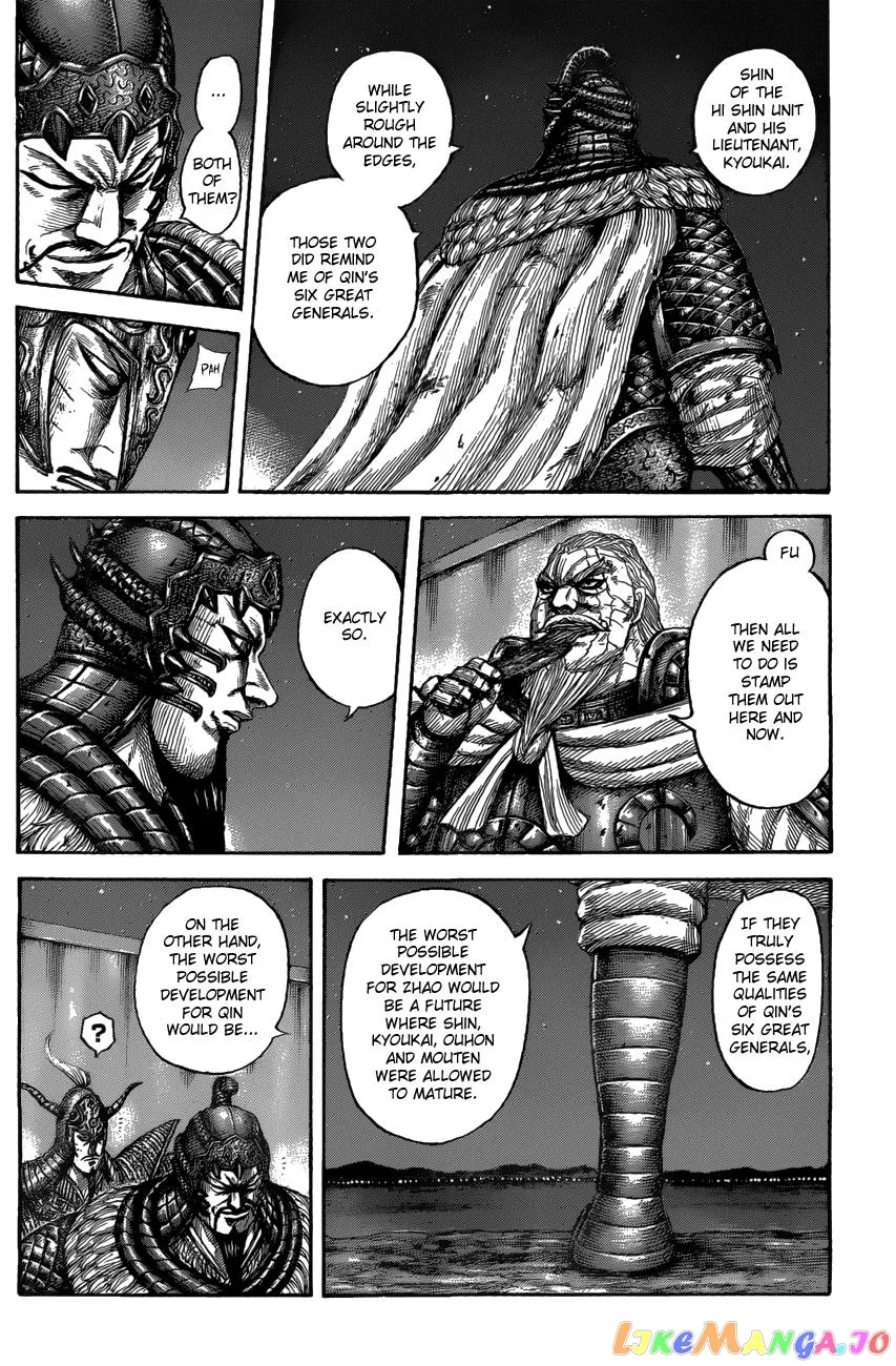 Read Kingdom  Manga chapter 550 image 12 on Lezhin