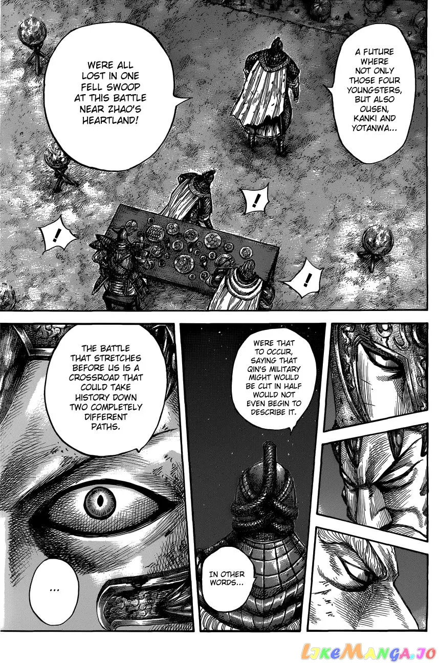 Read Kingdom  Manga chapter 550 image 13 on Lezhin