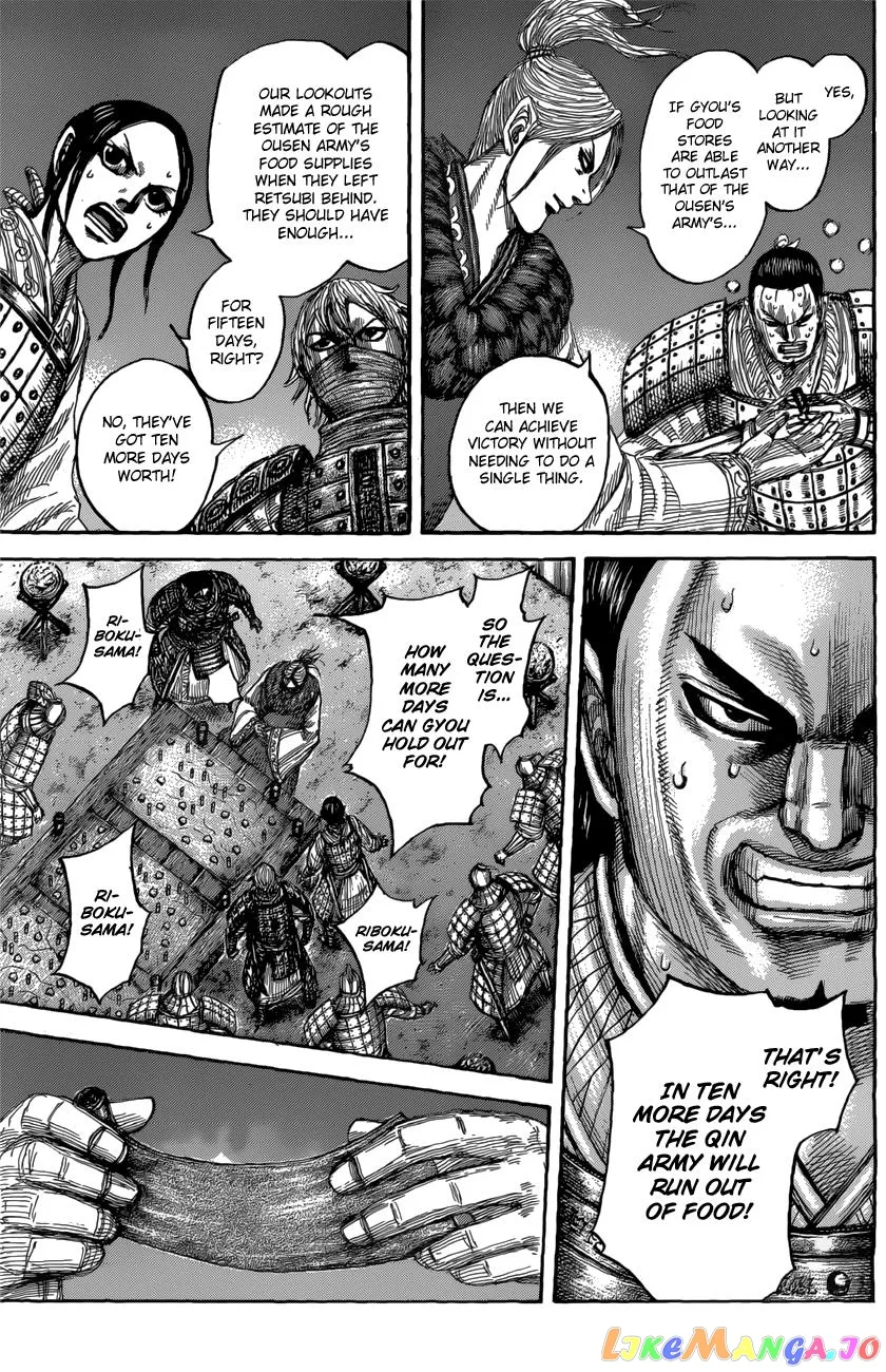 Read Kingdom  Manga chapter 550 image 17 on Lezhin