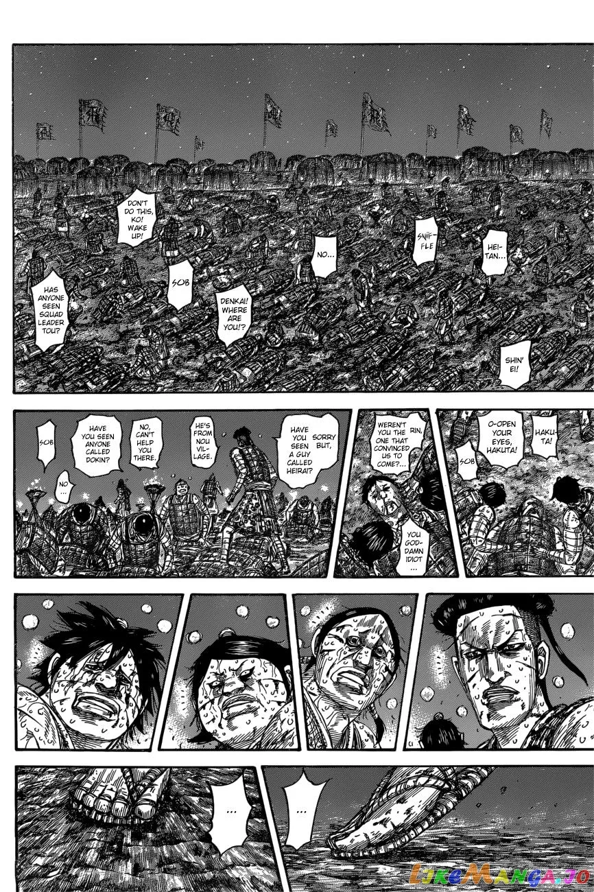 Read Kingdom  Manga chapter 550 image 2 on Lezhin