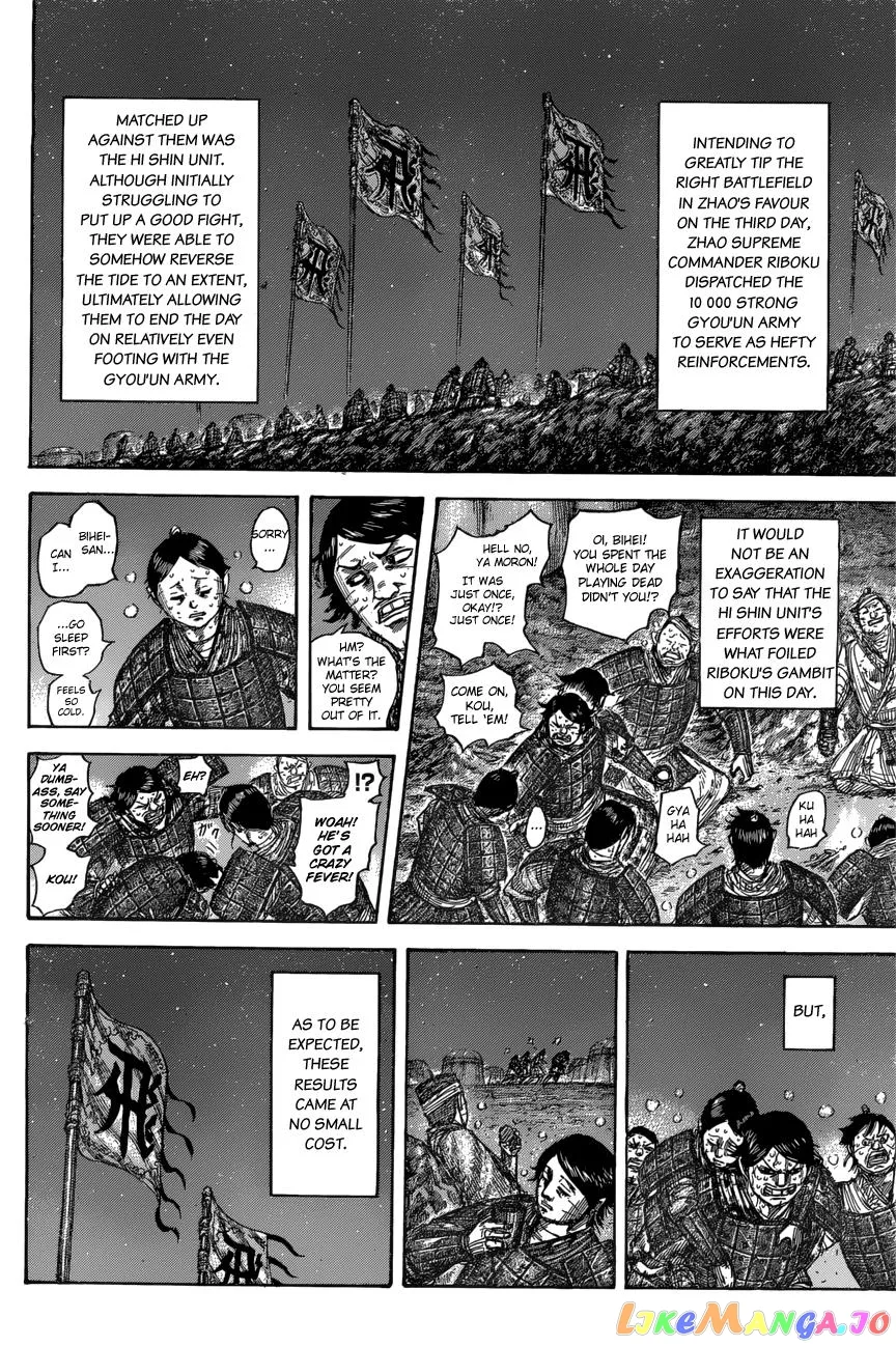 Read Kingdom  Manga chapter 550 image 4 on Lezhin
