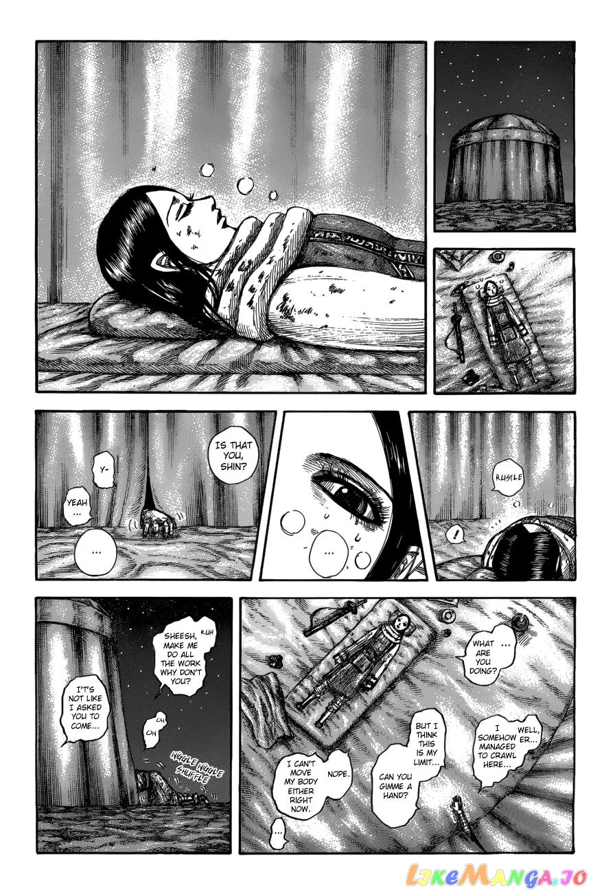 Read Kingdom  Manga chapter 550 image 5 on Lezhin