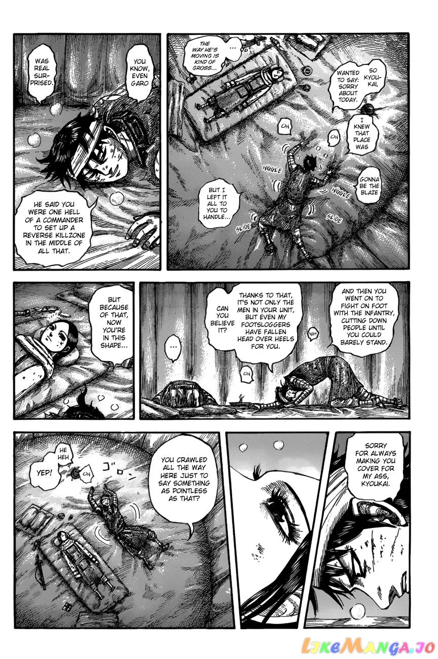 Read Kingdom  Manga chapter 550 image 6 on Lezhin