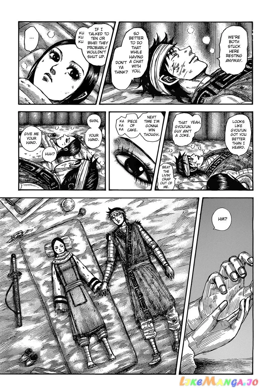 Read Kingdom  Manga chapter 550 image 7 on Lezhin
