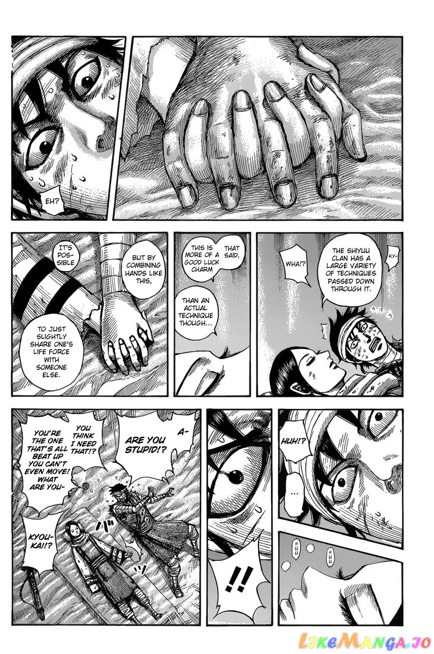 Read Kingdom  Manga chapter 550 image 8 on Lezhin