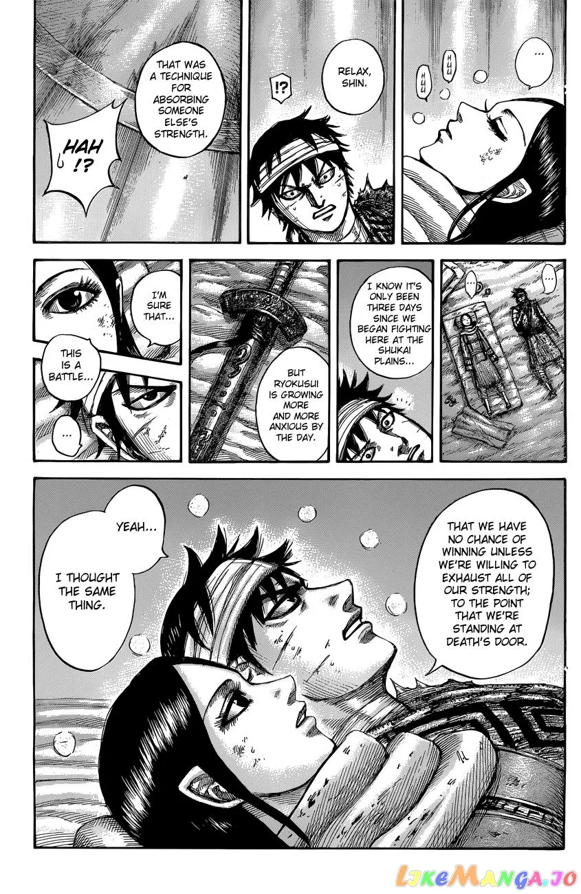 Read Kingdom  Manga chapter 550 image 9 on Lezhin