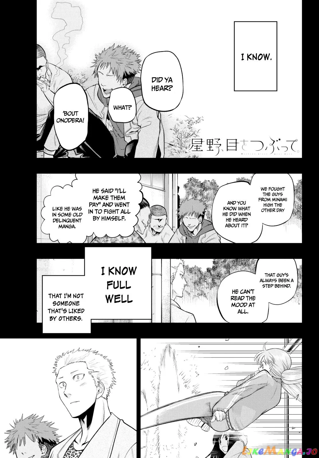 Read Kingdom  Manga chapter 551 image 1 on Lezhin